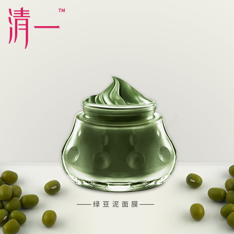 清一绿豆泥面膜125g